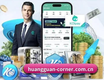 皇冠体育电脑版官网 APP 深度功能 | Crown Sports APP
